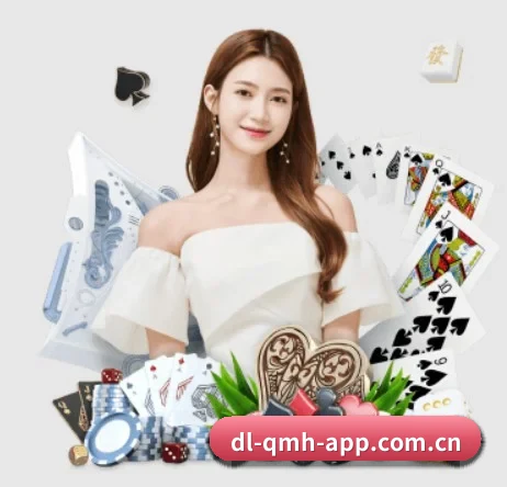 球盟会 APP
