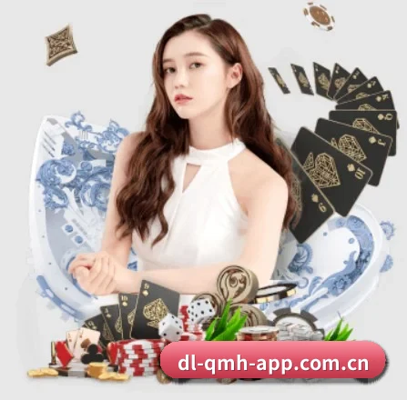 球盟会 APP 界面