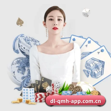 球星深度访谈专栏